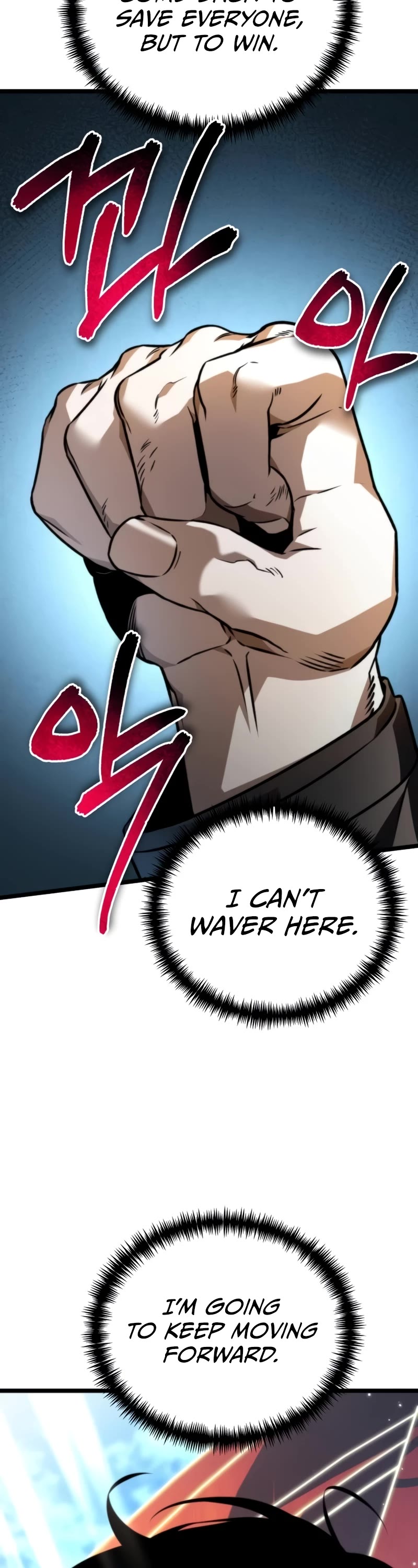 Reincarnator Chapter 26 page 59 - Chapter 26