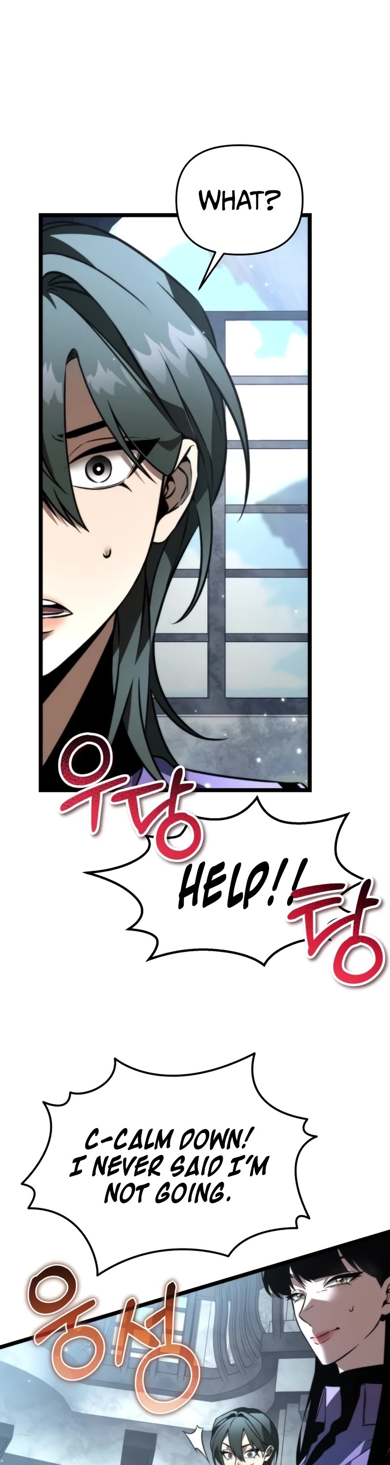 Reincarnator Chapter 27 page 29 - Chapter 27