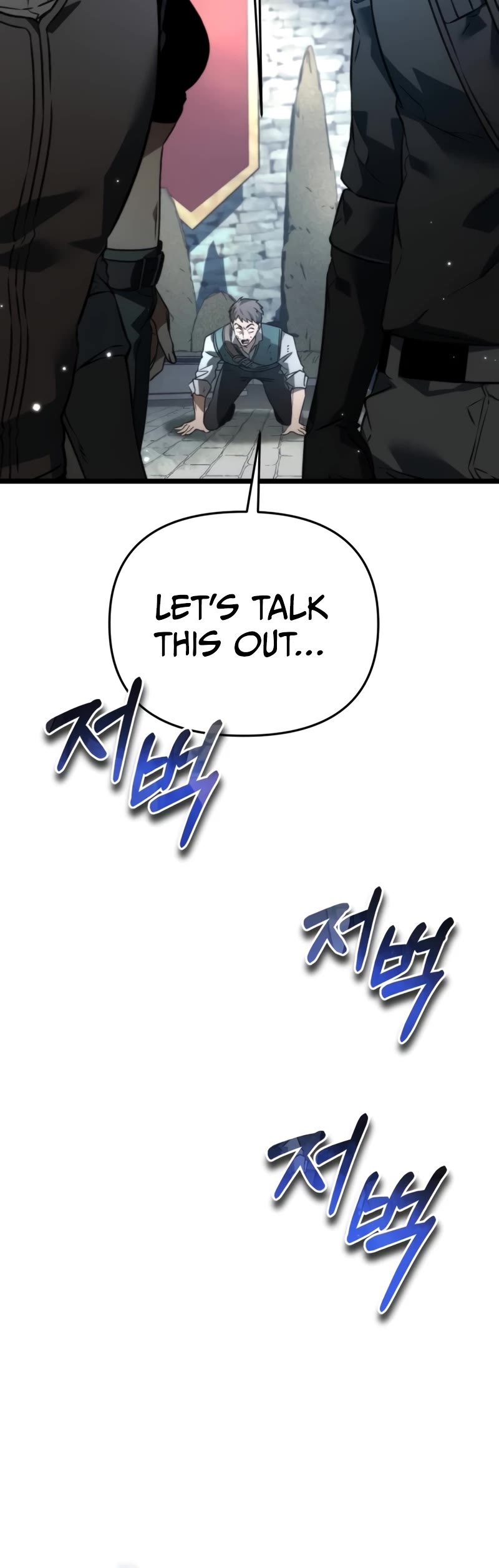 Reincarnator Chapter 27 page 31 - Chapter 27