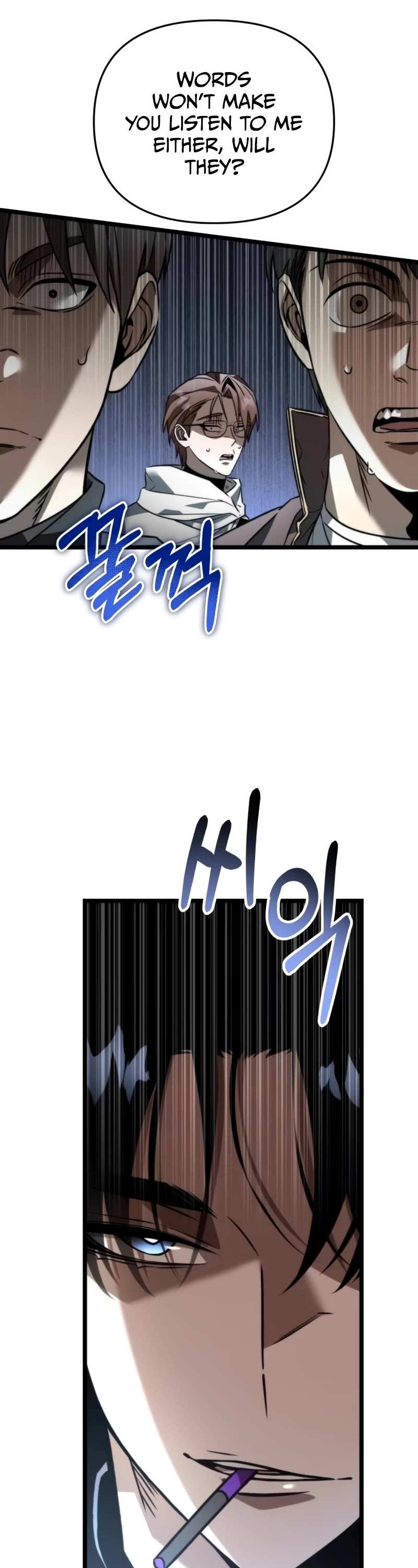 Reincarnator Chapter 27 page 43 - Chapter 27