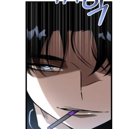 Reincarnator Chapter 27 cover
