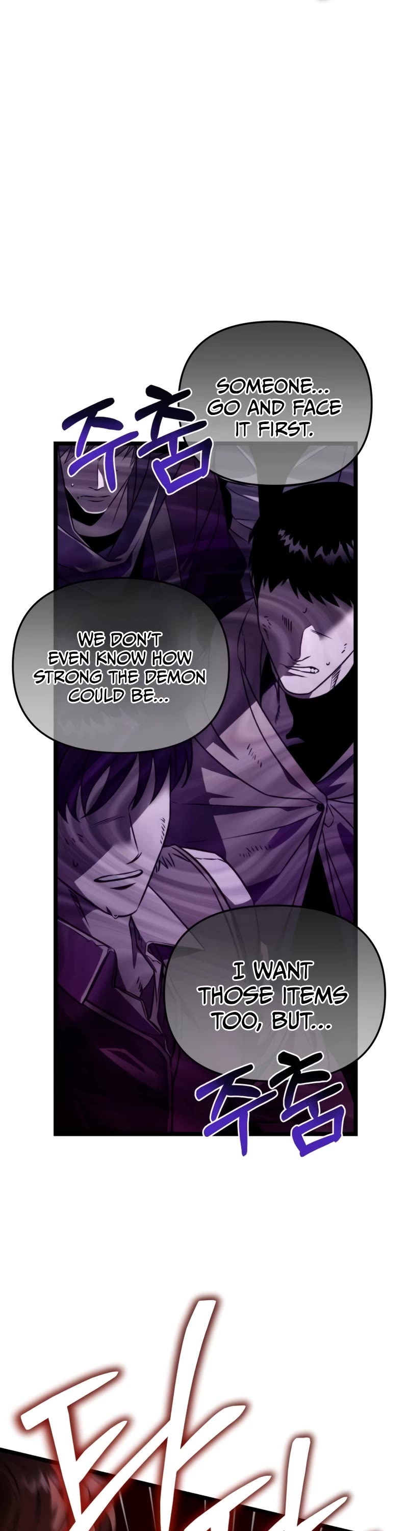 Reincarnator Chapter 28 page 29 - Chapter 28