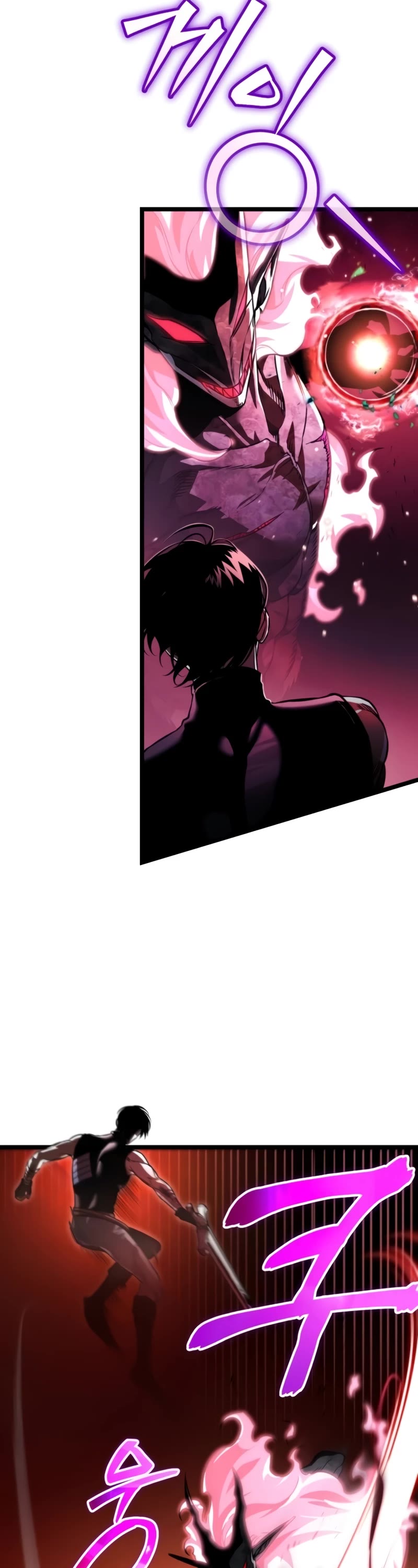 Reincarnator Chapter 28 page 34 - Chapter 28