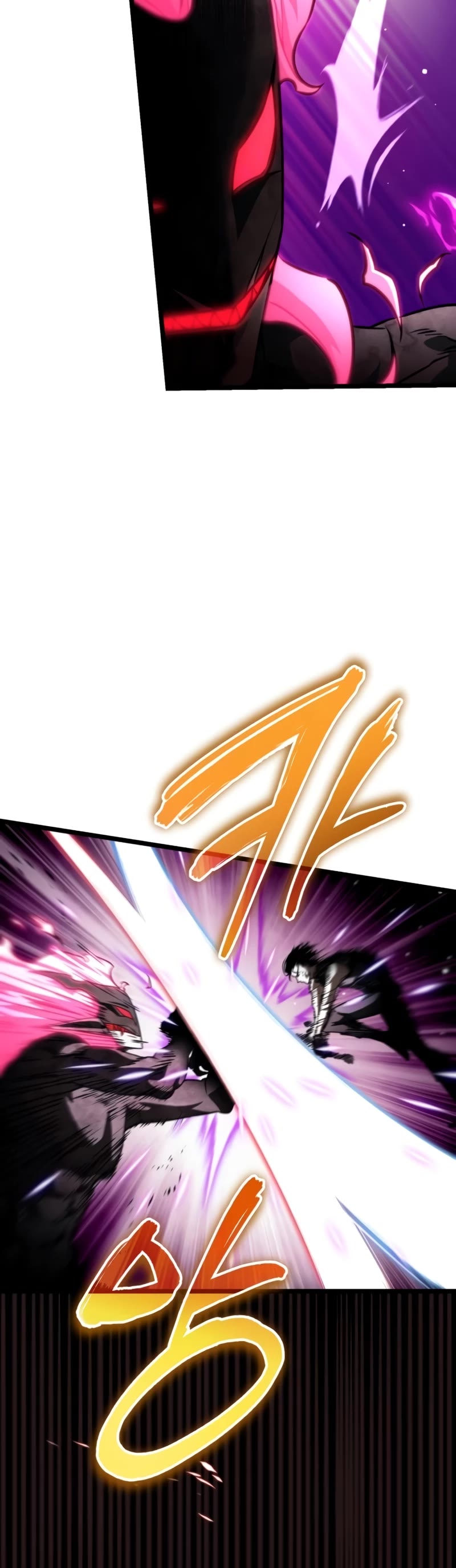 Reincarnator Chapter 28 page 40 - Chapter 28