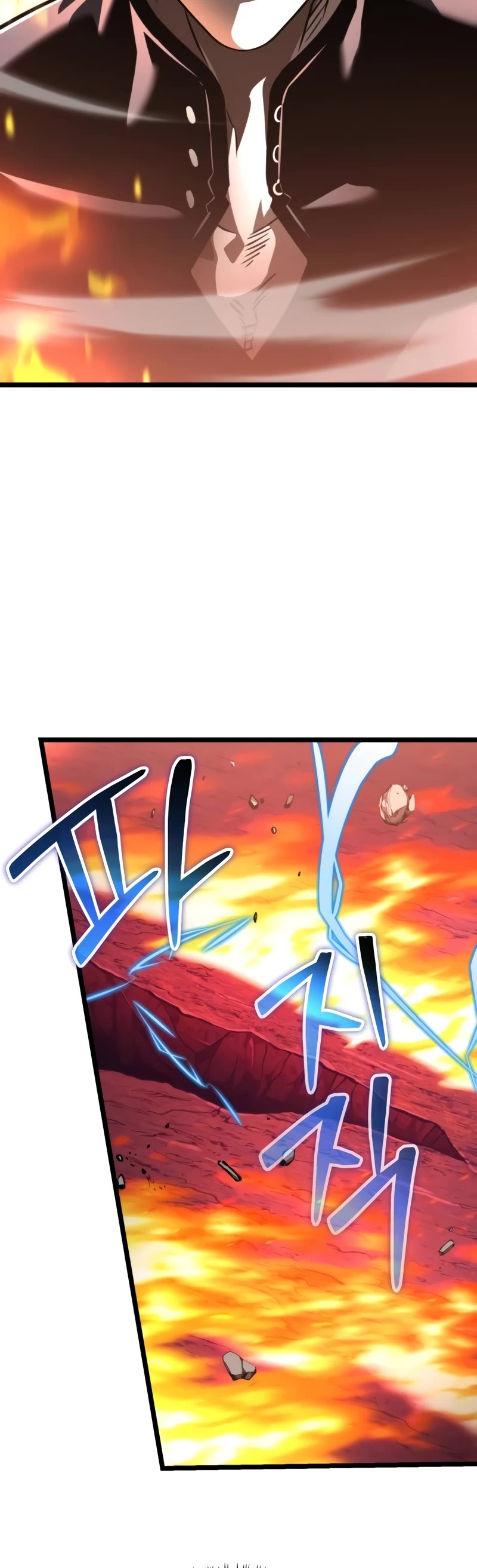 Reincarnator Chapter 29 page 15 - Chapter 29