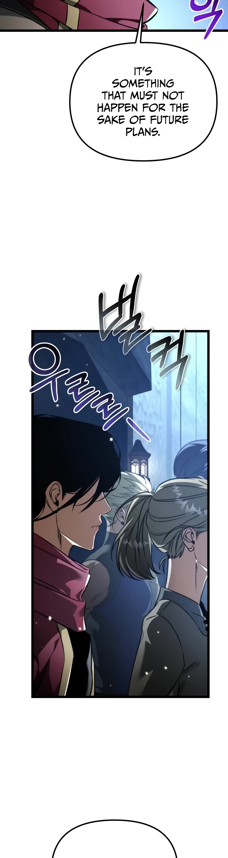 Reincarnator Chapter 29 page 42 - Chapter 29
