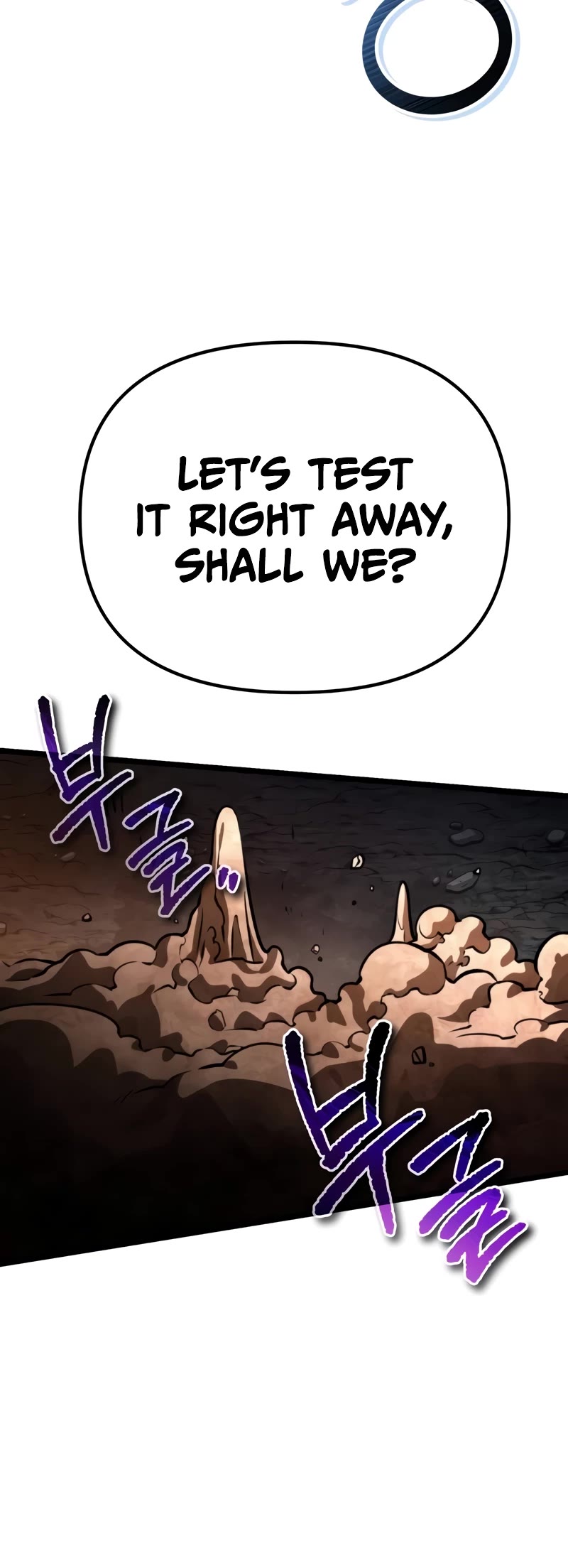Reincarnator Chapter 29 page 55 - Chapter 29