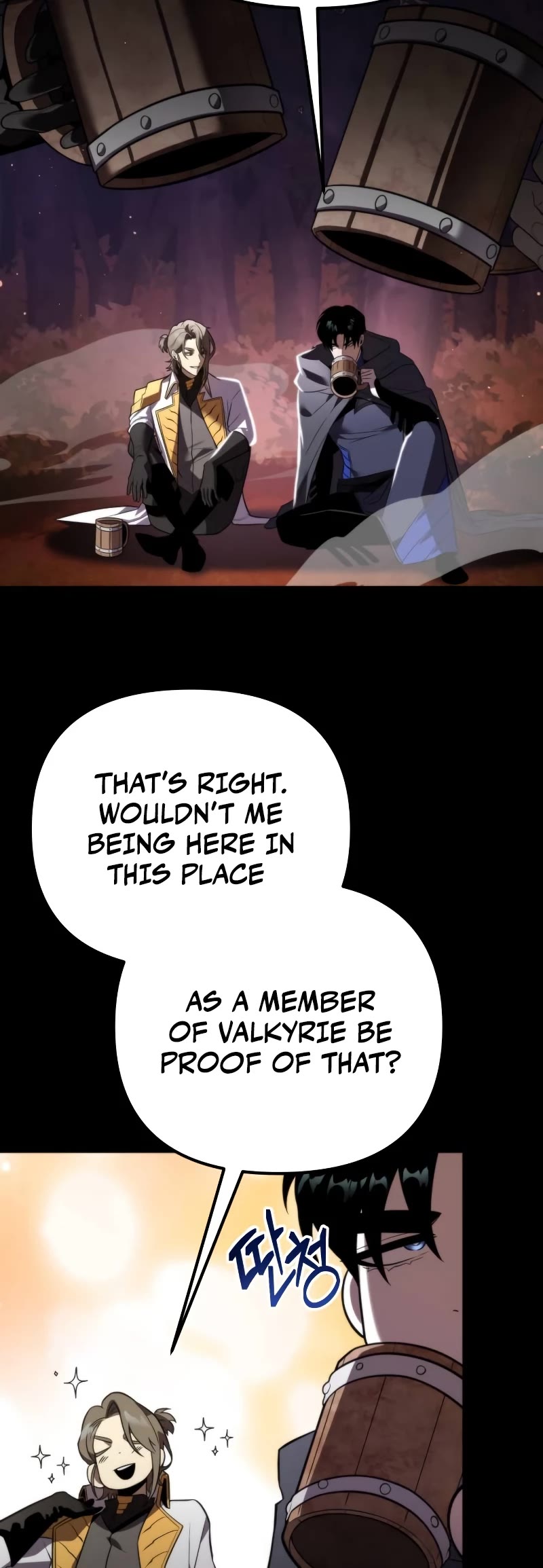 Reincarnator Chapter 3 page 15 - Chapter 3