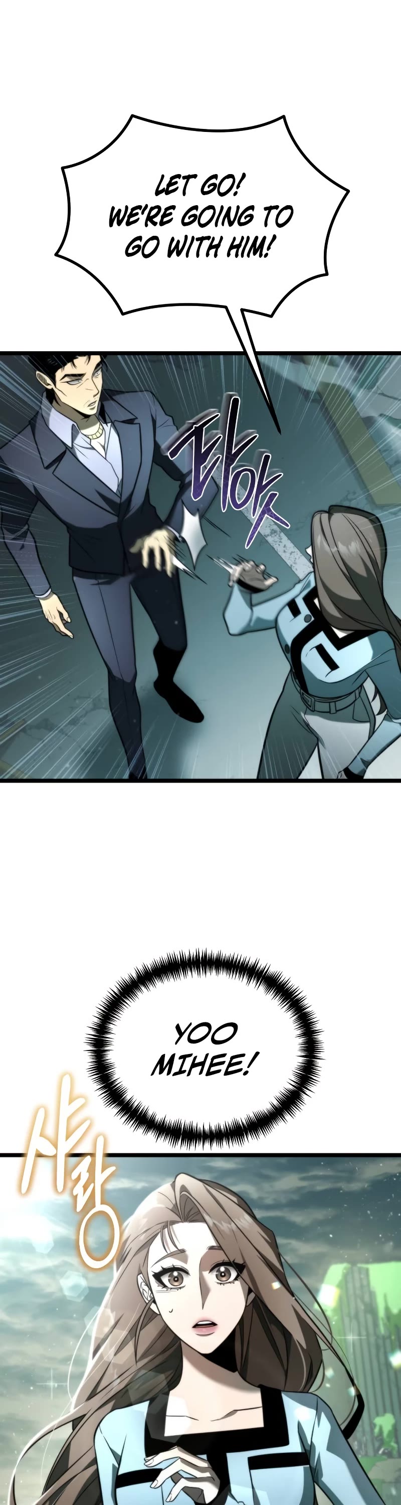 Reincarnator Chapter 3 page 33 - Chapter 3