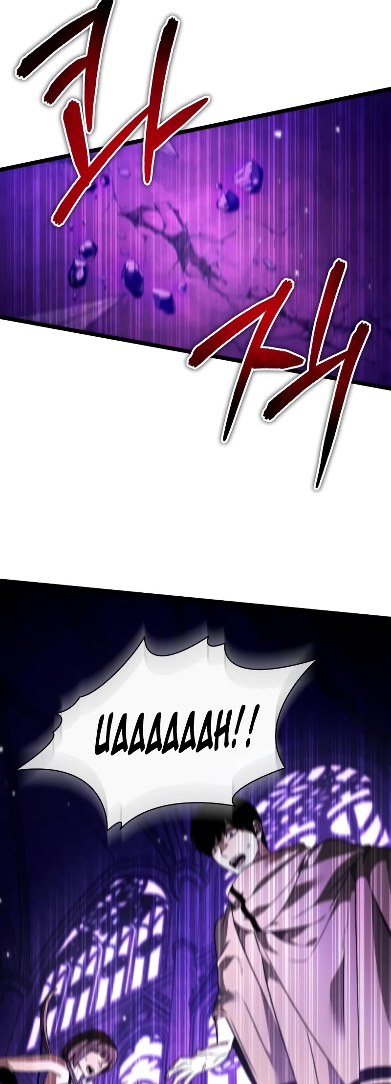 Reincarnator Chapter 31 page 10 - Chapter 31