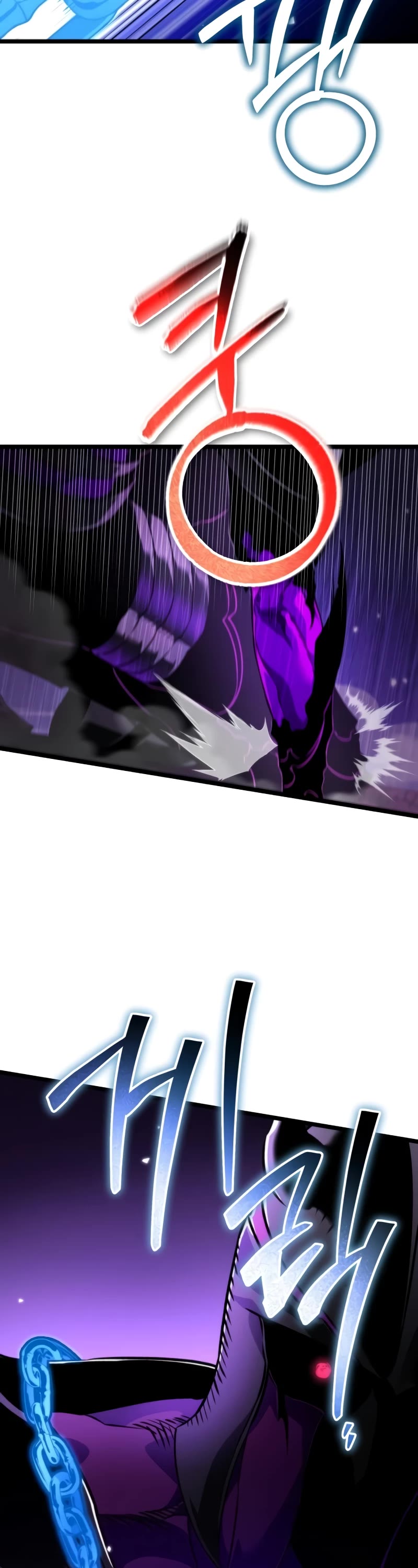 Reincarnator Chapter 31 page 34 - Chapter 31
