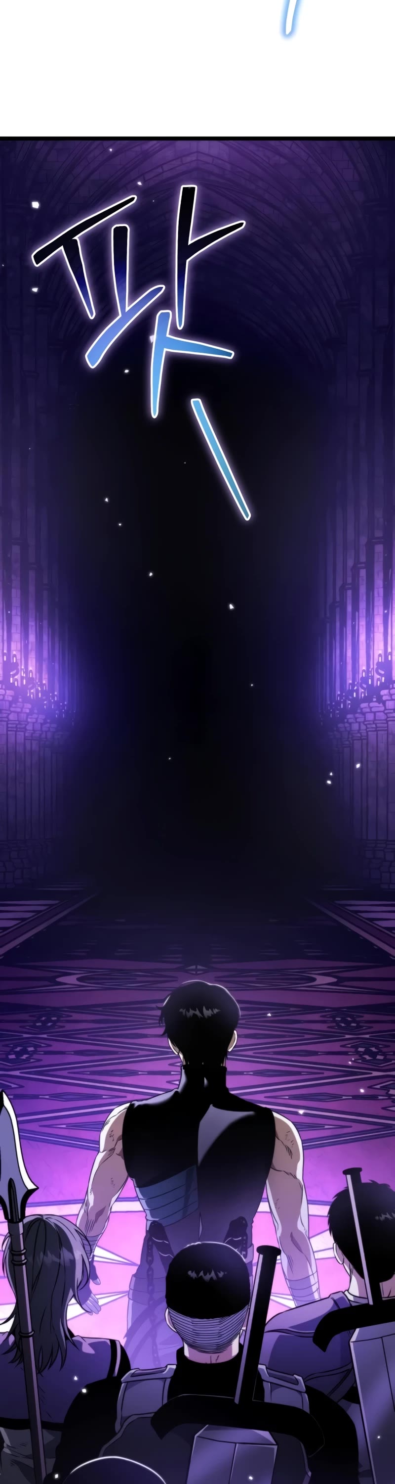 Reincarnator Chapter 31 page 5 - Chapter 31