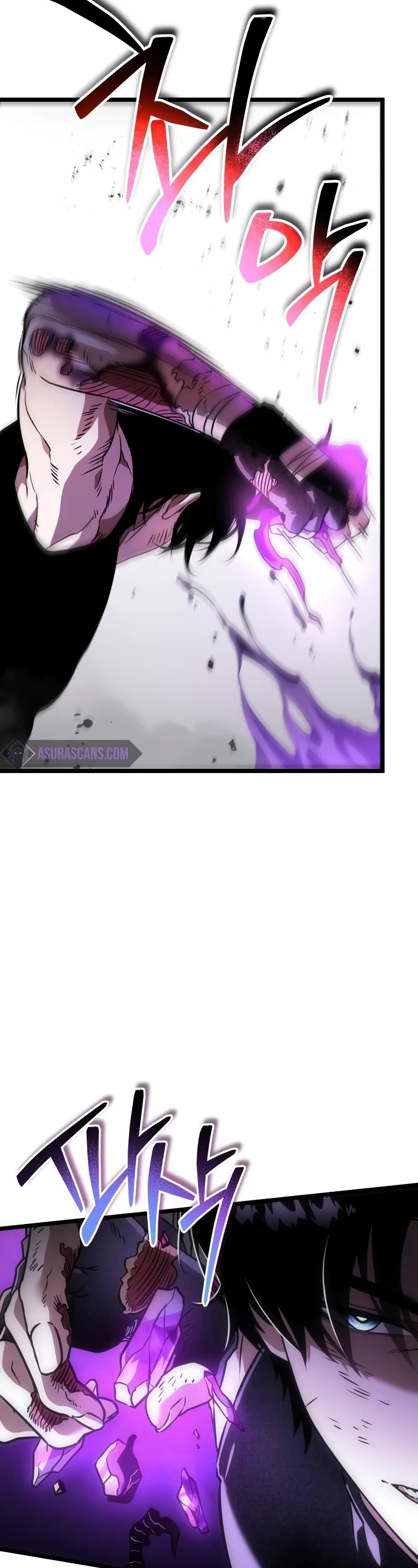 Reincarnator Chapter 31 page 55 - Chapter 31
