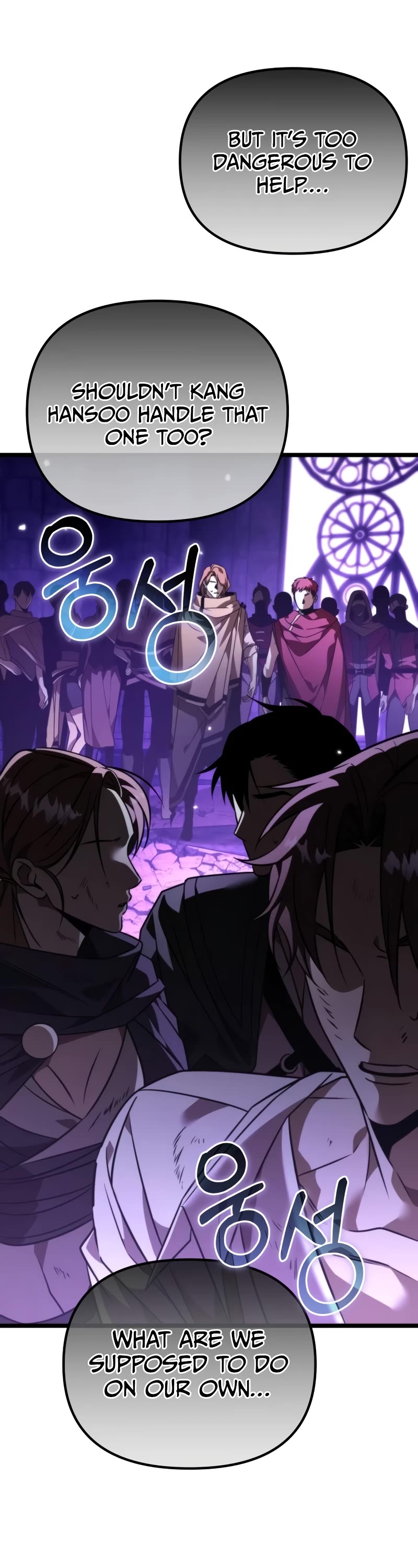 Reincarnator Chapter 31 page 63 - Chapter 31