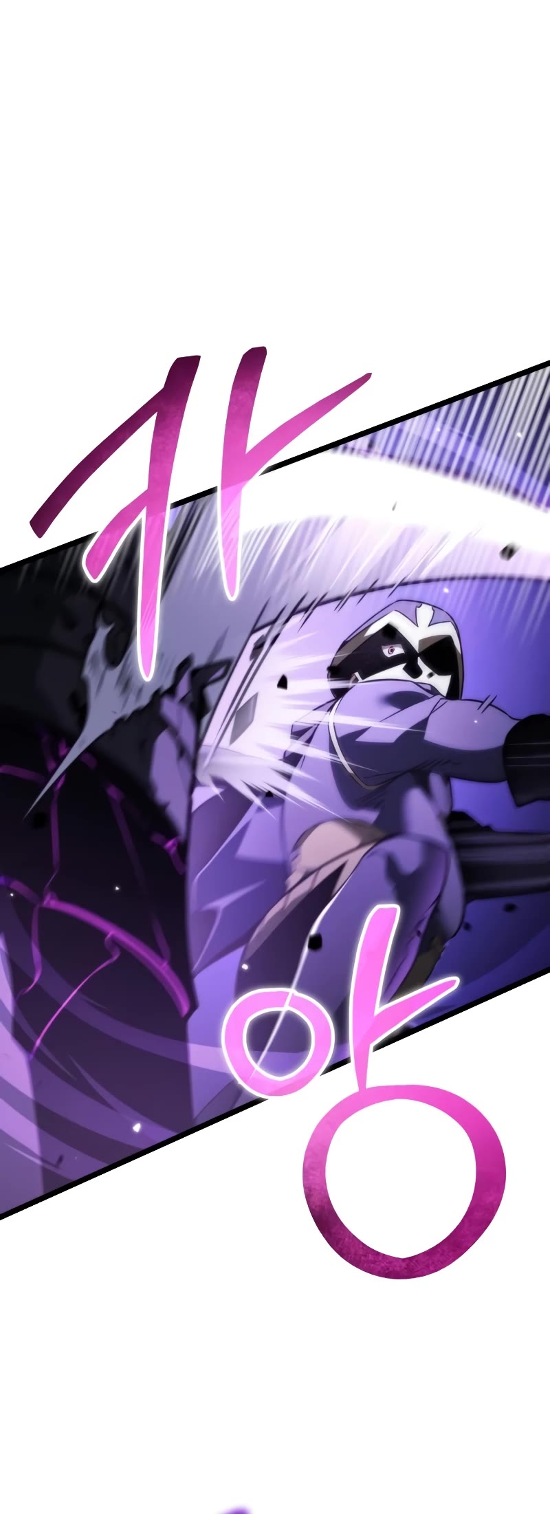 Reincarnator Chapter 32 page 10 - Chapter 32