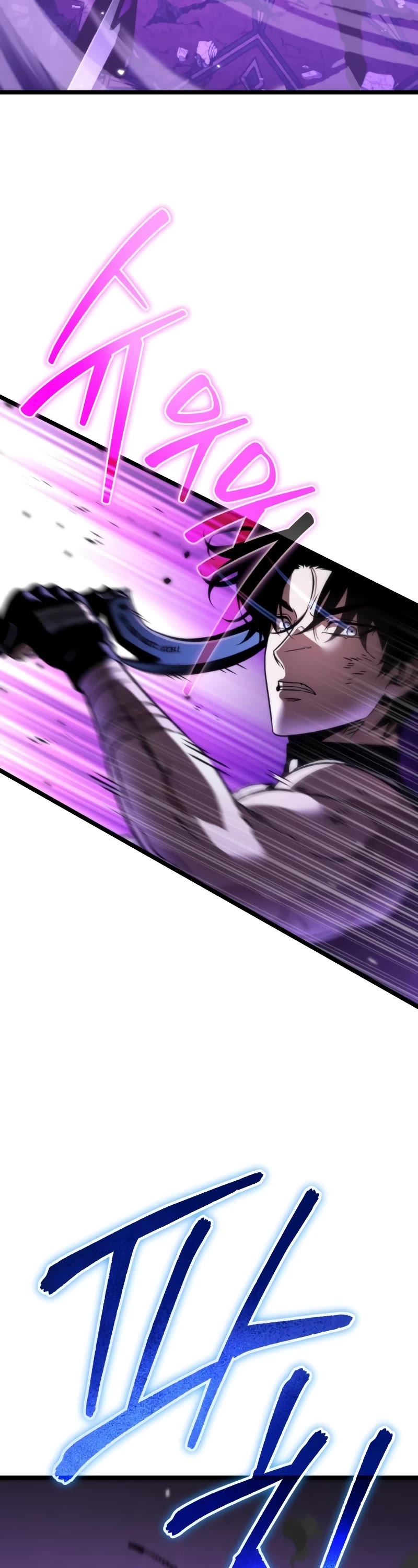 Reincarnator Chapter 32 page 18 - Chapter 32
