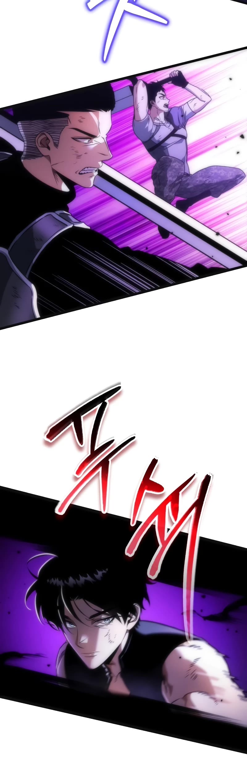 Reincarnator Chapter 32 page 26 - Chapter 32
