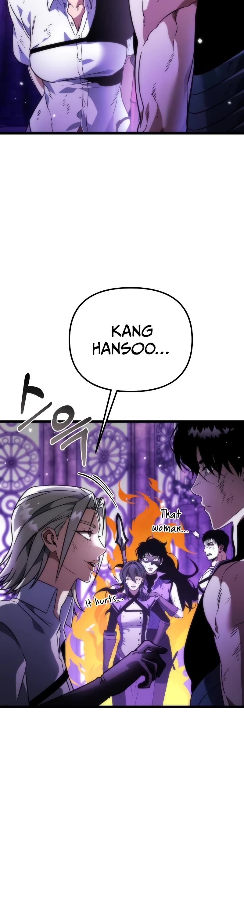 Reincarnator Chapter 32 page 48 - Chapter 32