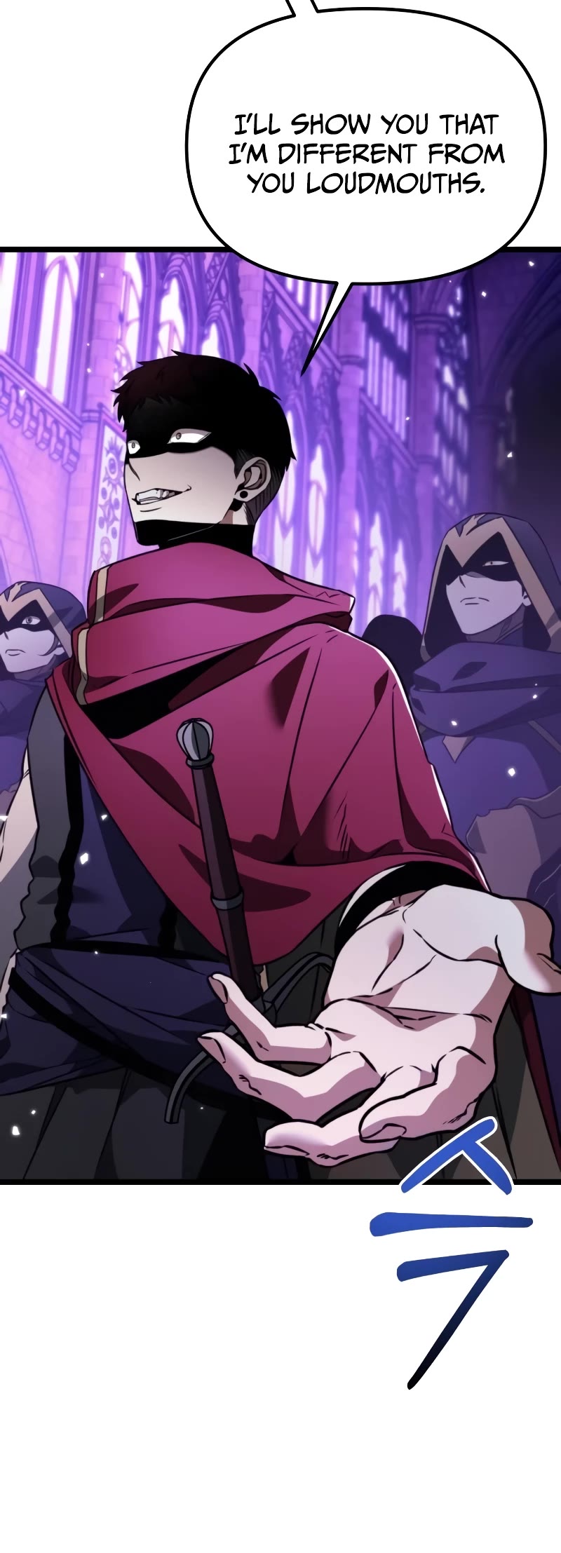 Reincarnator Chapter 32 page 6 - Chapter 32