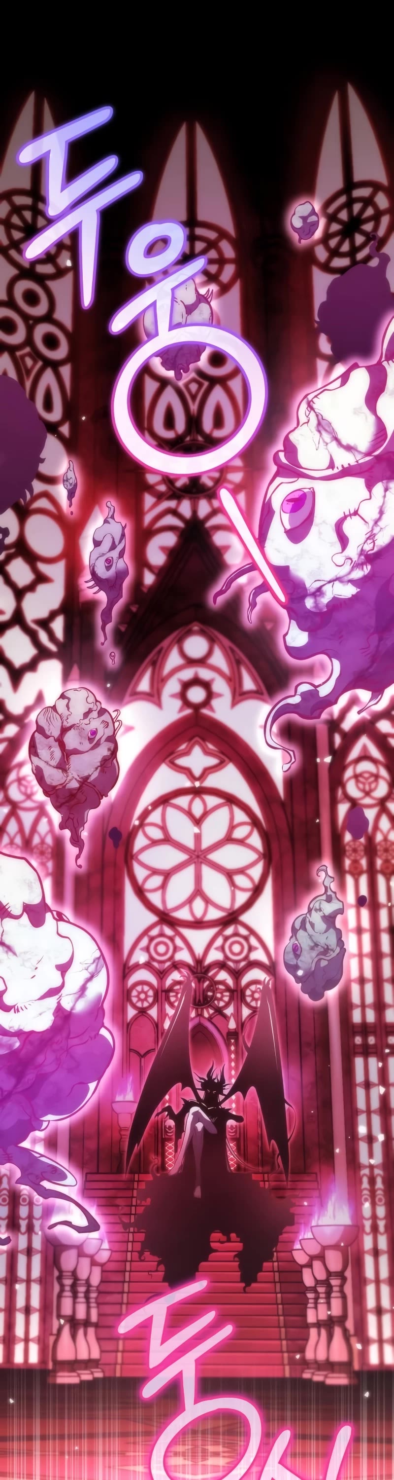 Reincarnator Chapter 32 page 63 - Chapter 32