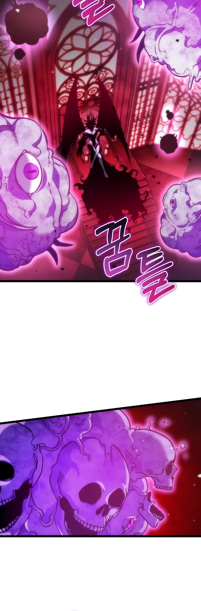 Reincarnator Chapter 32 page 65 - Chapter 32