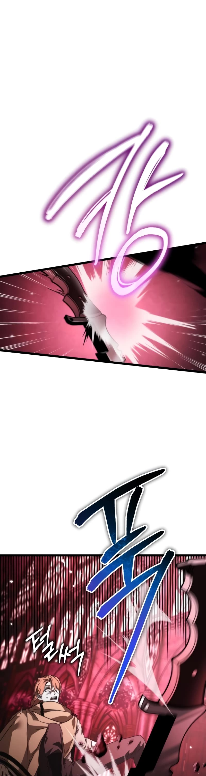 Reincarnator Chapter 33 page 38 - Chapter 33
