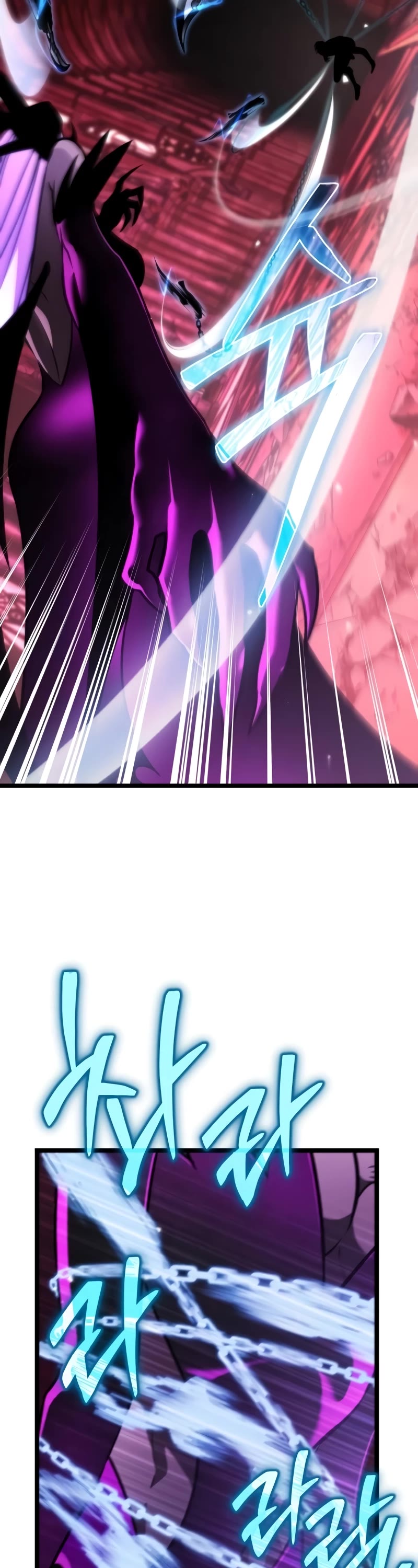 Reincarnator Chapter 33 page 58 - Chapter 33