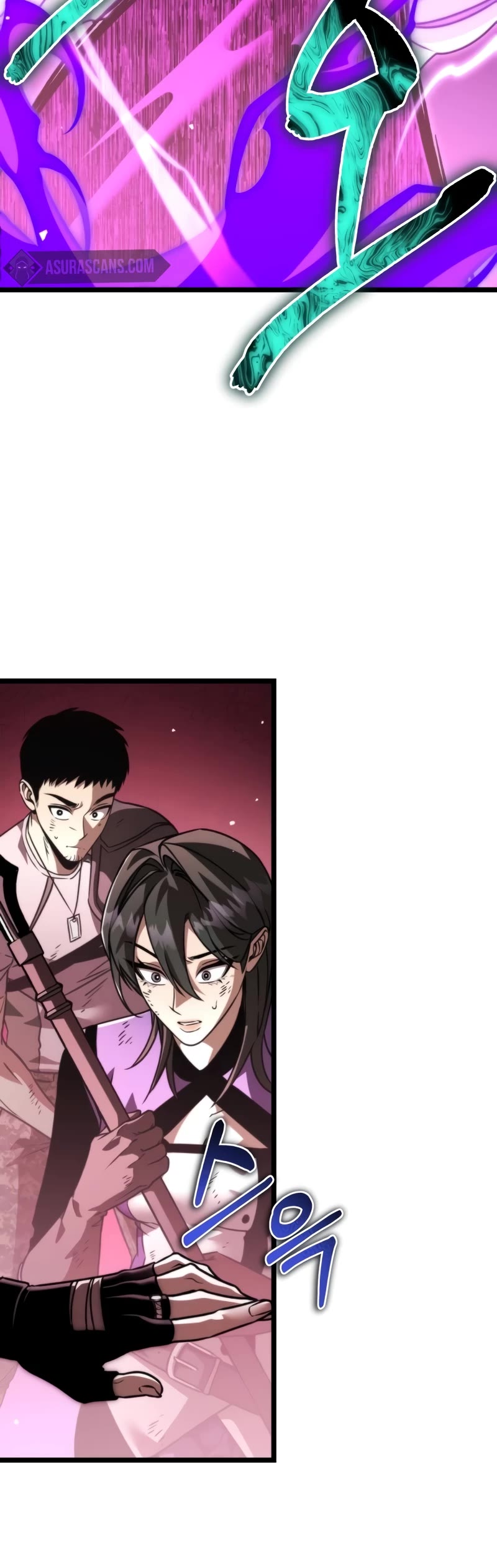 Reincarnator Chapter 33 page 61 - Chapter 33