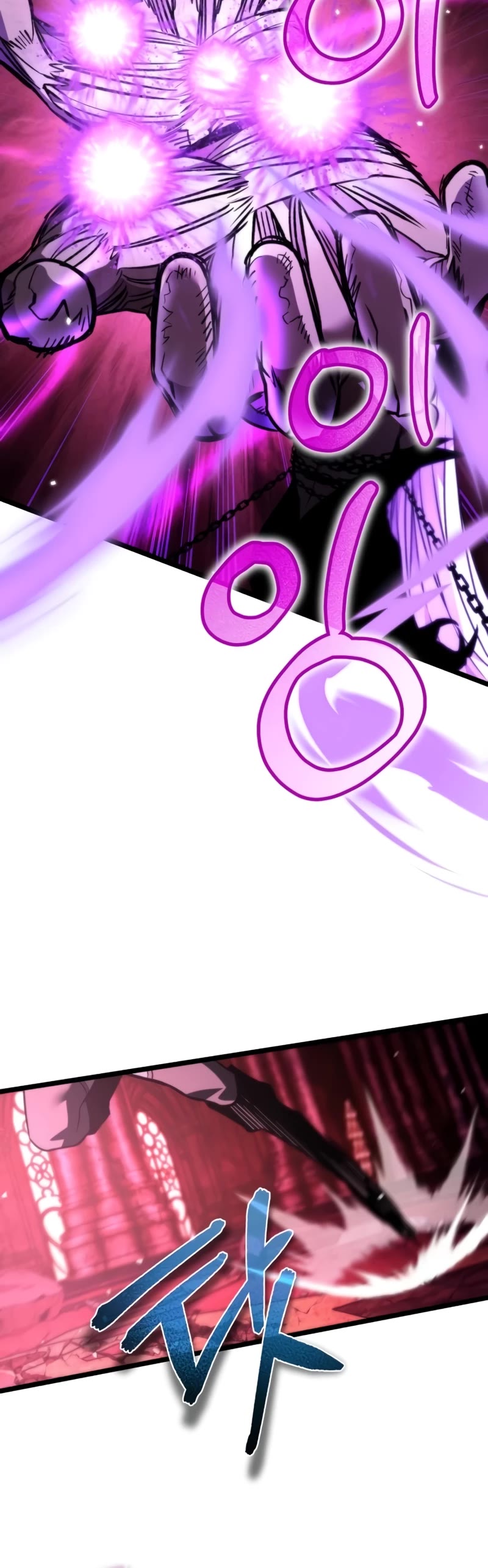Reincarnator Chapter 34 page 20 - Chapter 34