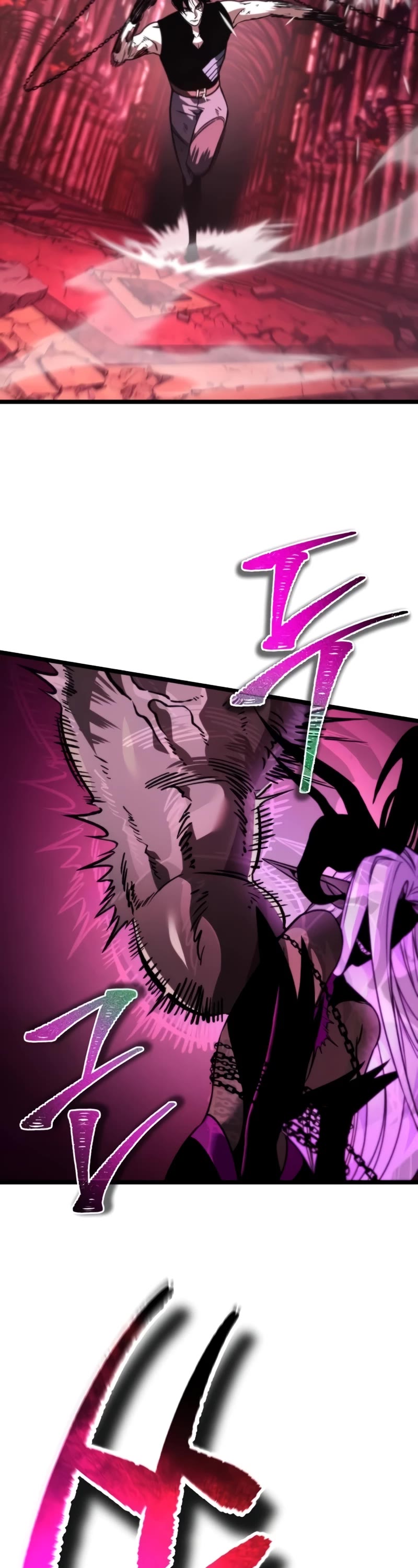 Reincarnator Chapter 34 page 23 - Chapter 34