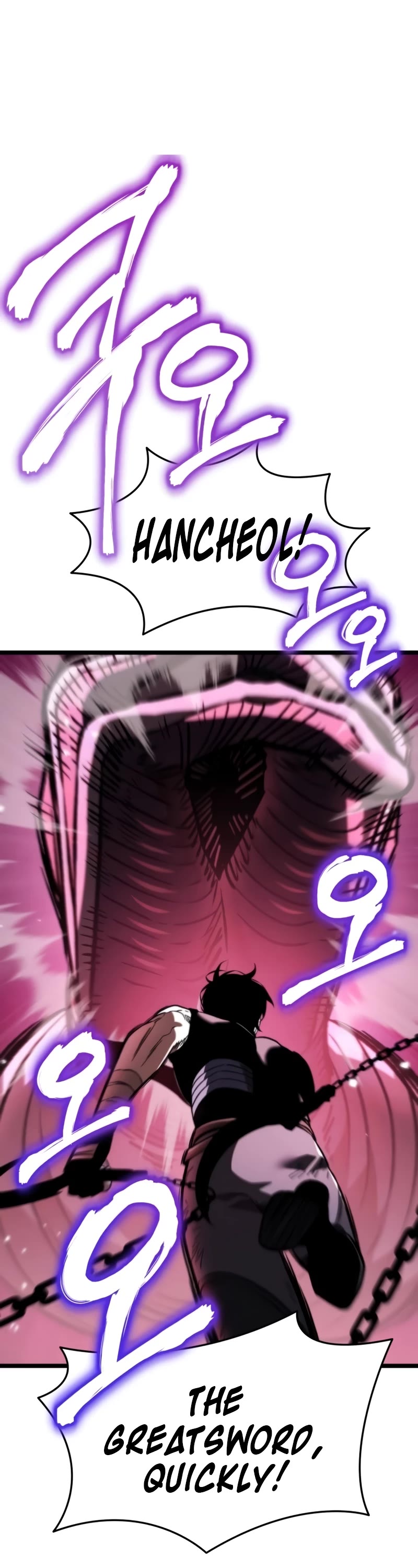 Reincarnator Chapter 34 page 25 - Chapter 34