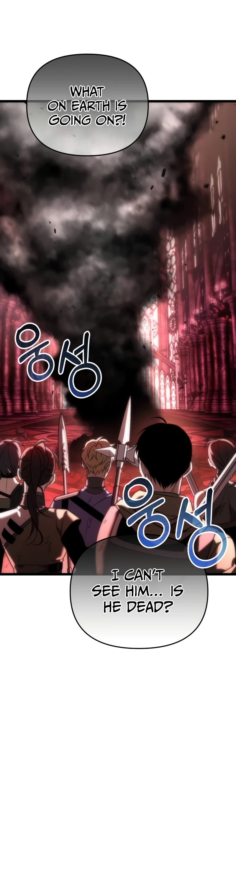 Reincarnator Chapter 34 page 4 - Chapter 34