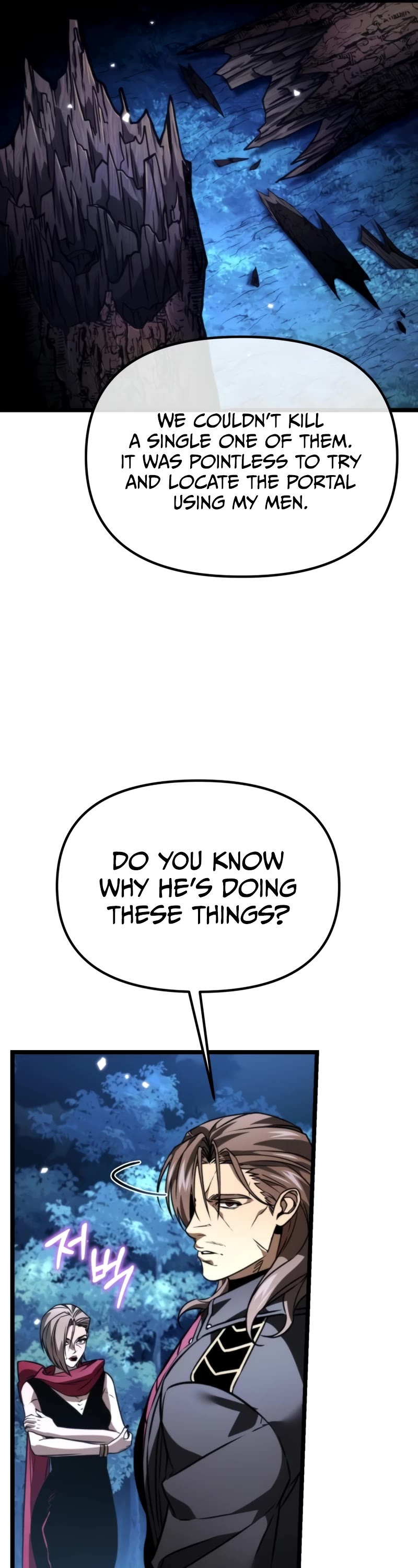 Reincarnator Chapter 36 page 47 - Chapter 36