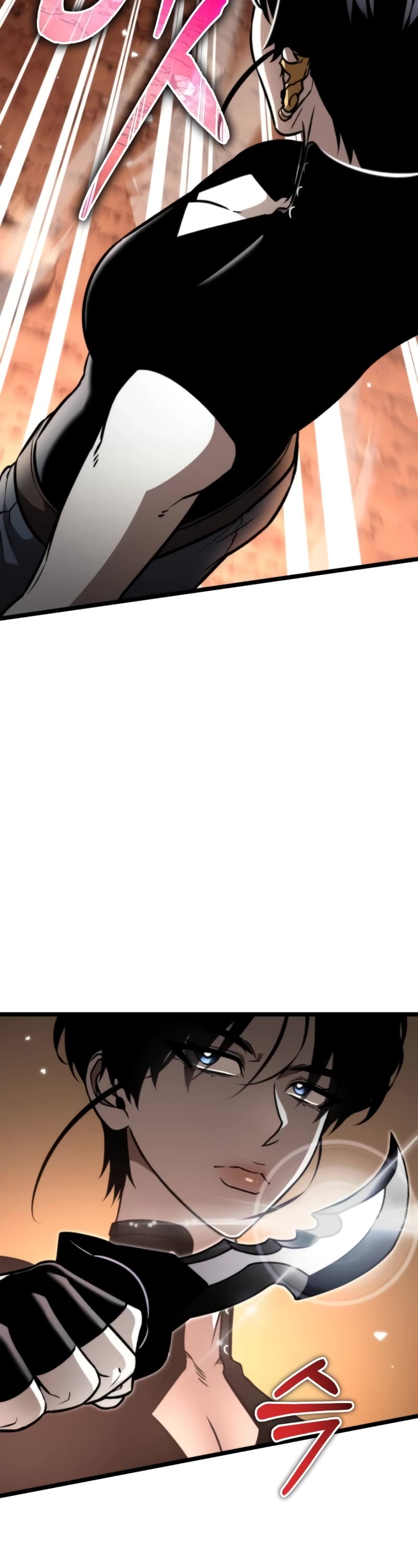 Reincarnator Chapter 37 page 56 - Chapter 37