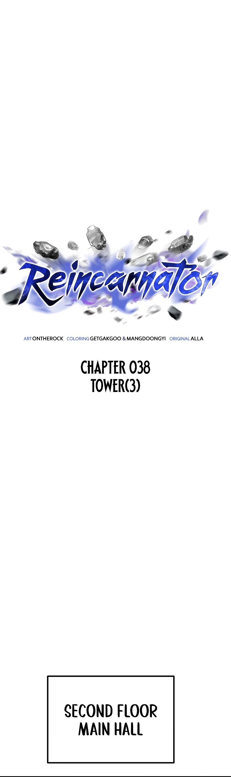 Reincarnator Chapter 38 page 11 - Chapter 38