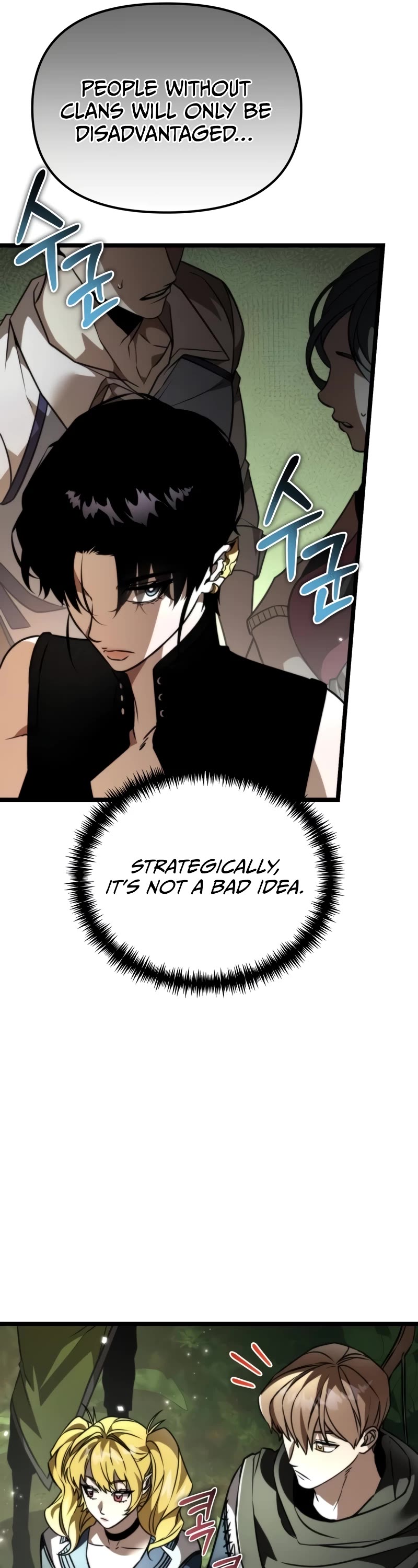 Reincarnator Chapter 38 page 27 - Chapter 38