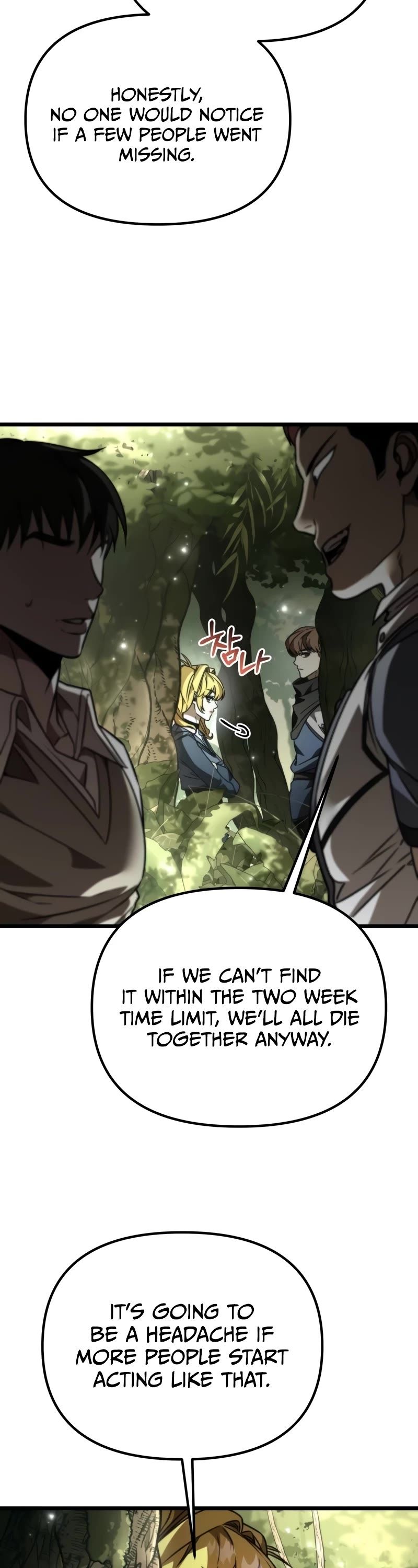 Reincarnator Chapter 38 page 60 - Chapter 38