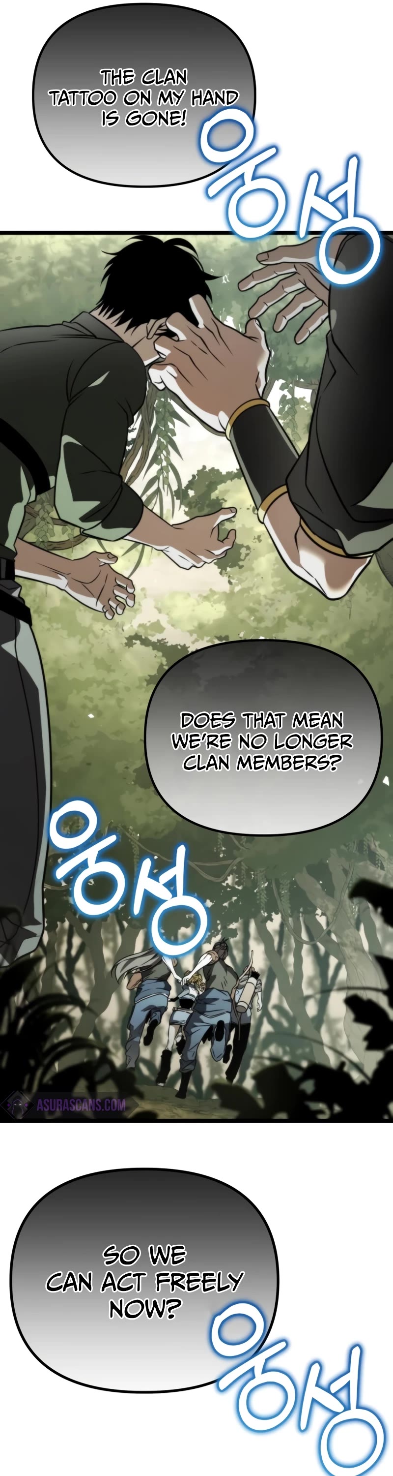 Reincarnator Chapter 39 page 42 - Chapter 39