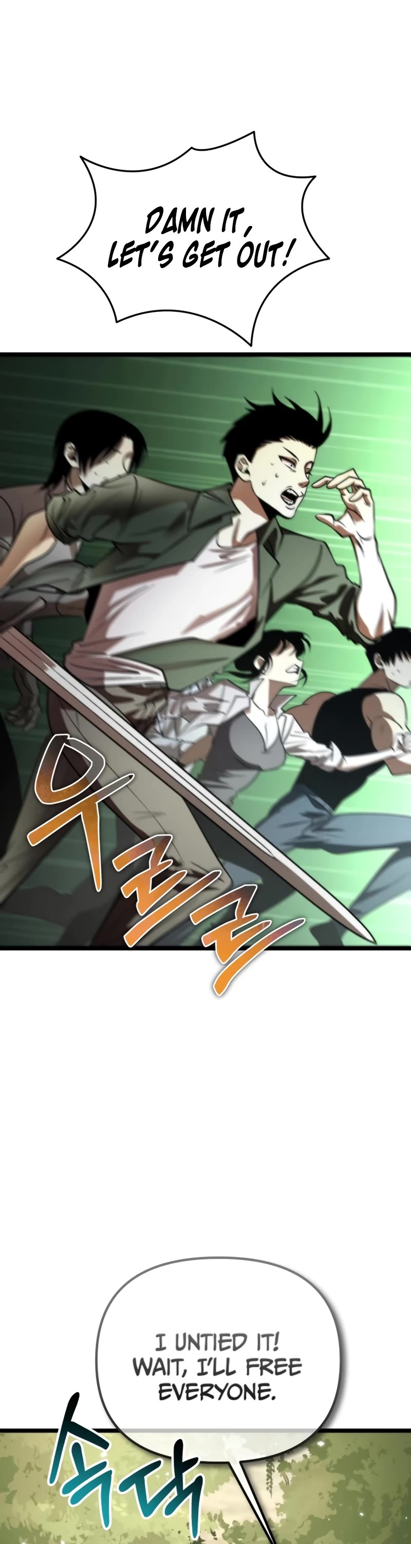 Reincarnator Chapter 39 page 45 - Chapter 39