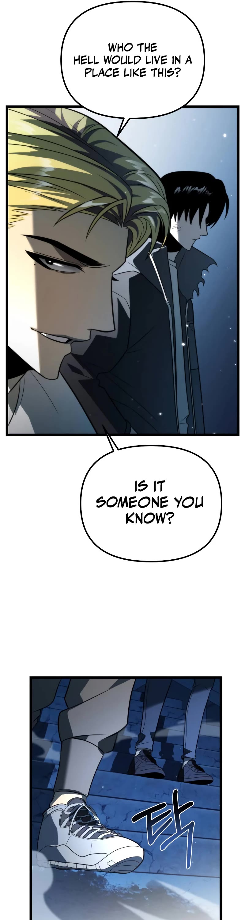 Reincarnator Chapter 4 page 12 - Chapter 4