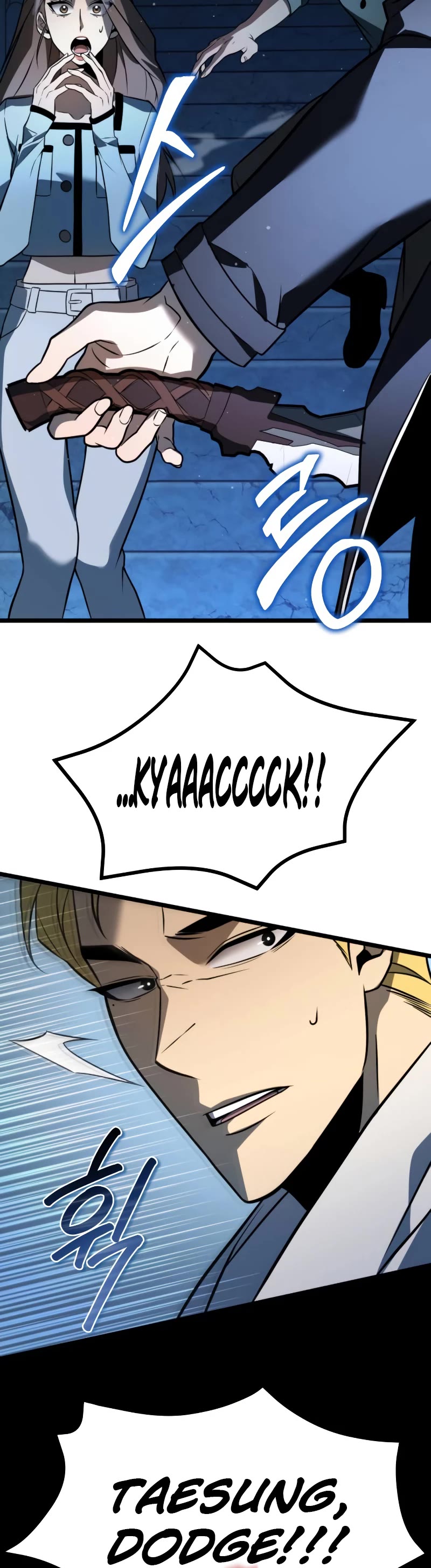 Reincarnator Chapter 4 page 14 - Chapter 4