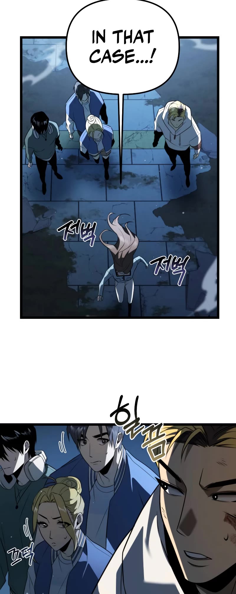 Reincarnator Chapter 4 page 44 - Chapter 4
