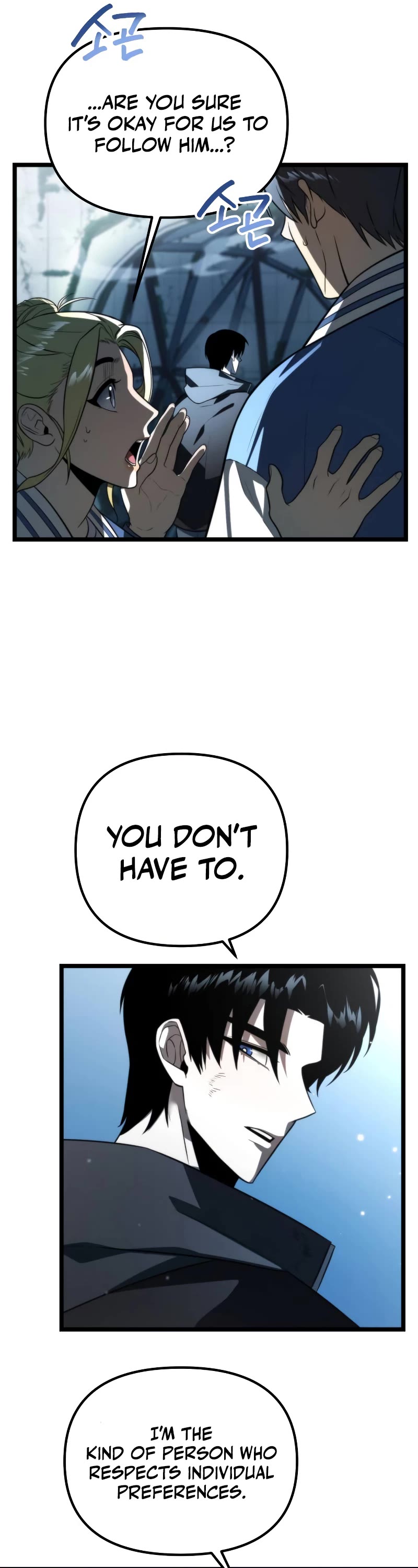Reincarnator Chapter 4 page 7 - Chapter 4