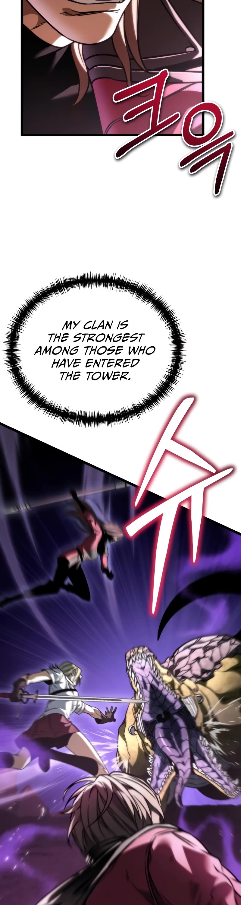 Reincarnator Chapter 40 page 19 - Chapter 40