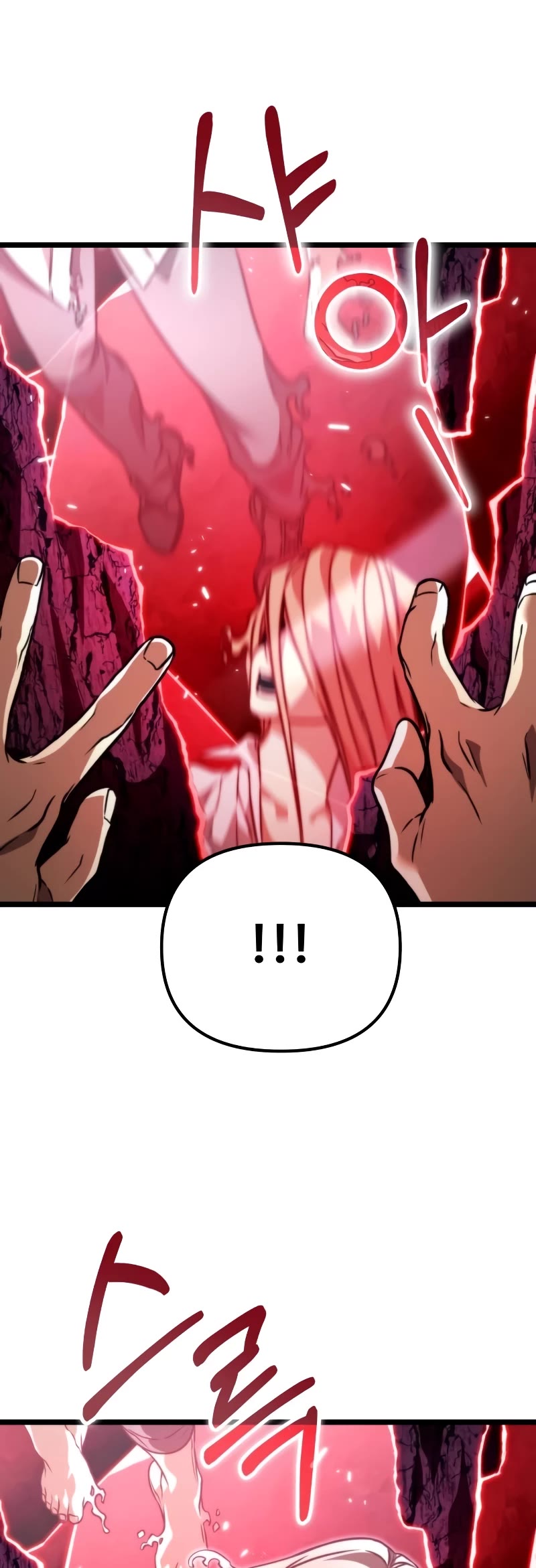 Reincarnator Chapter 40 page 29 - Chapter 40