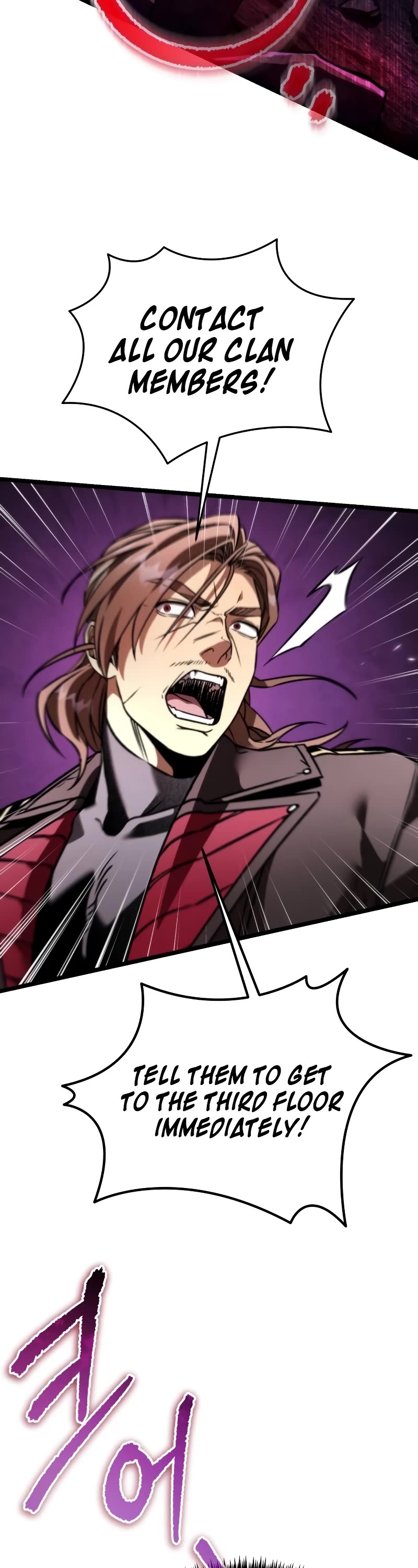 Reincarnator Chapter 40 page 3 - Chapter 40