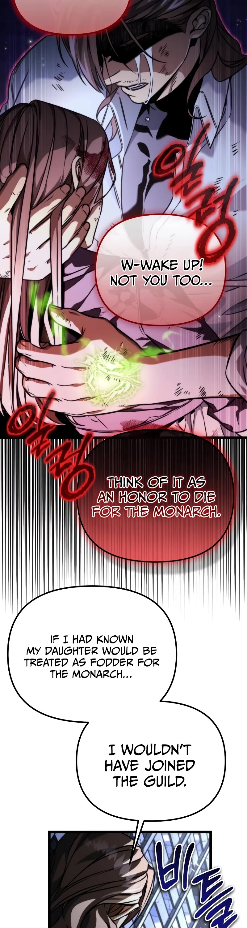Reincarnator Chapter 40 page 37 - Chapter 40