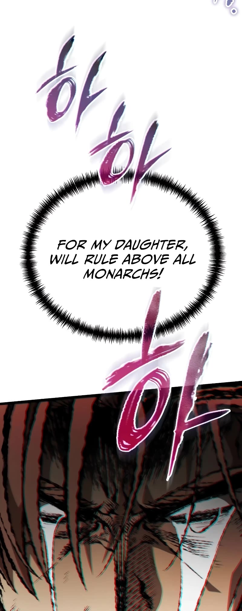 Reincarnator Chapter 40 page 44 - Chapter 40