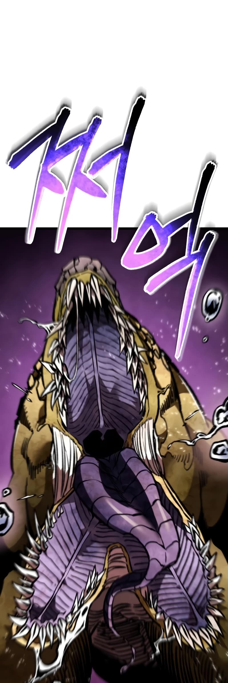 Reincarnator Chapter 40 page 5 - Chapter 40
