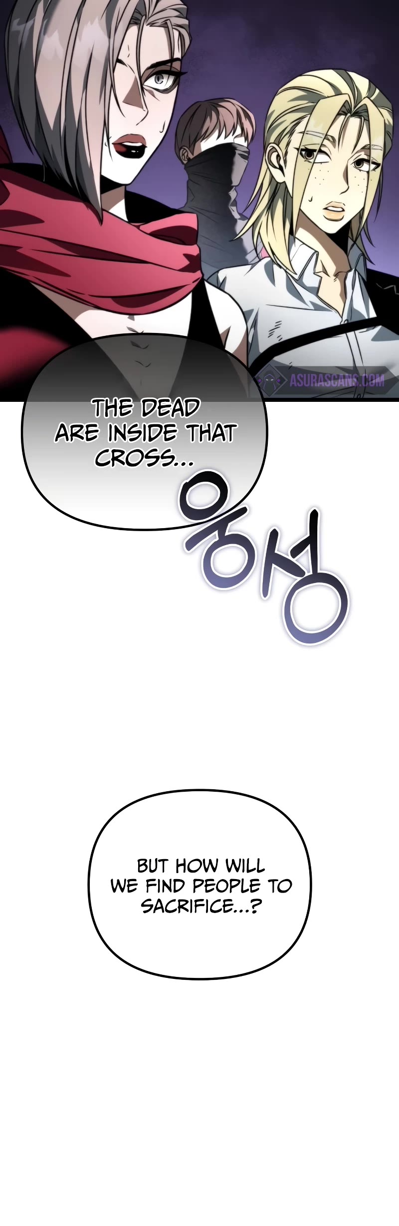 Reincarnator Chapter 40 page 50 - Chapter 40